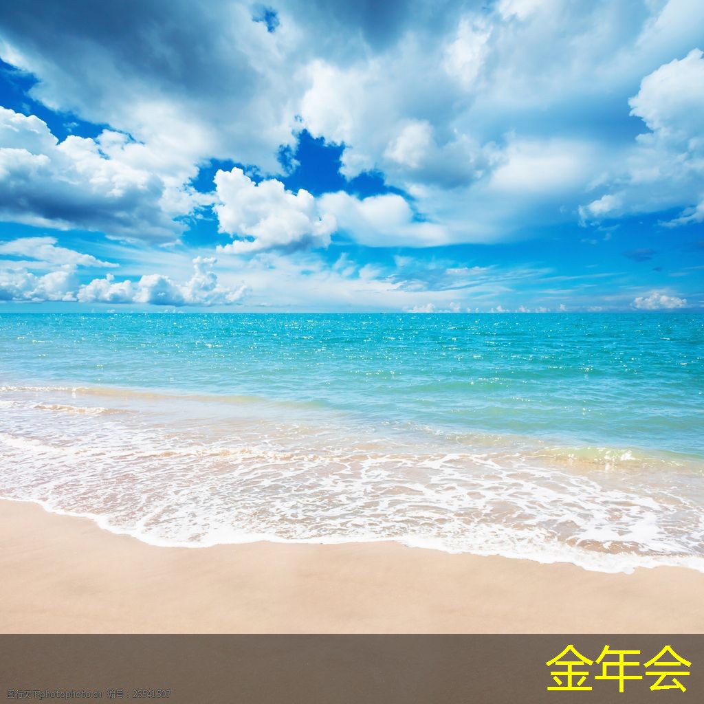 惠普打印機(jī)的打印速度比較